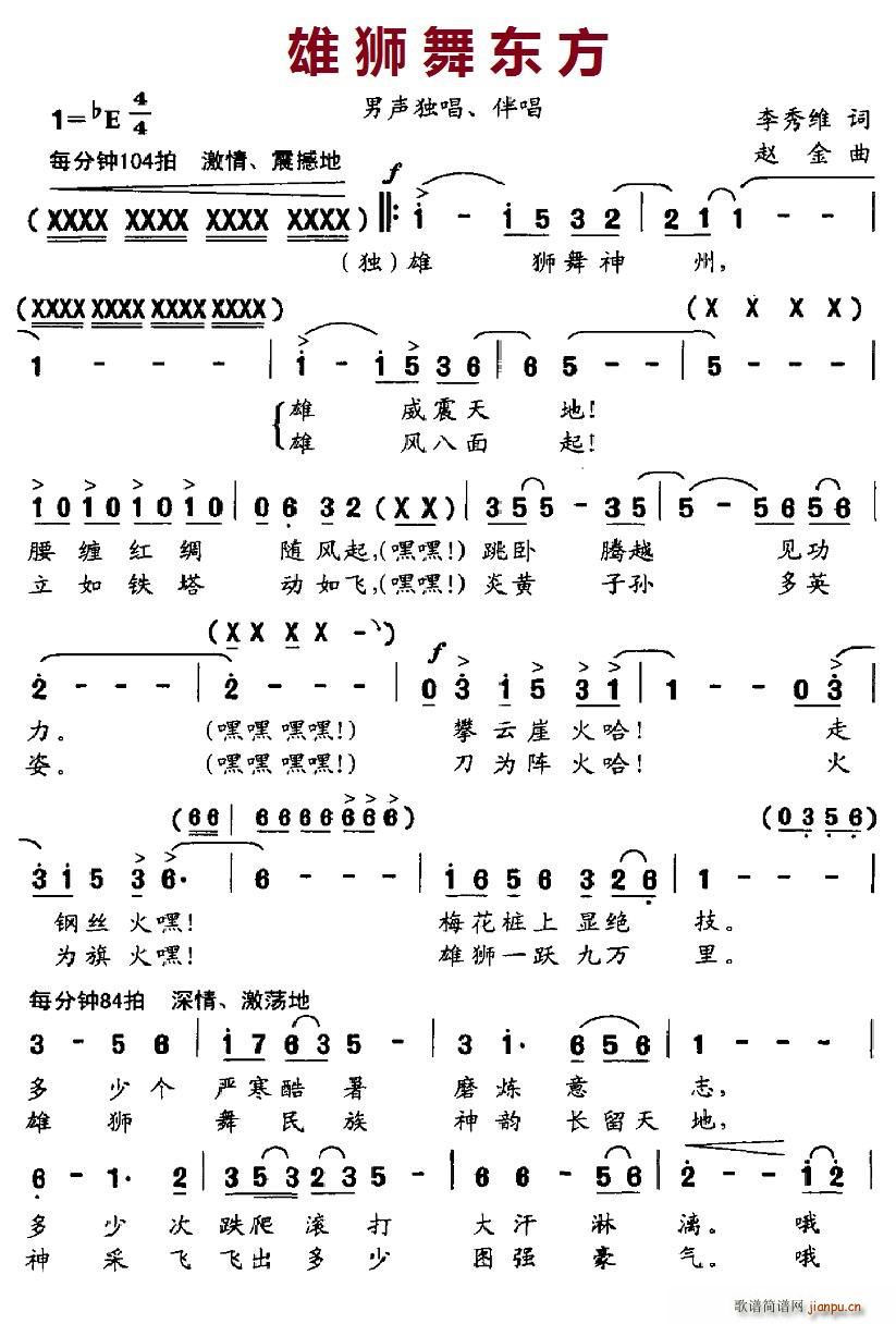 ۪{|(ָV)1