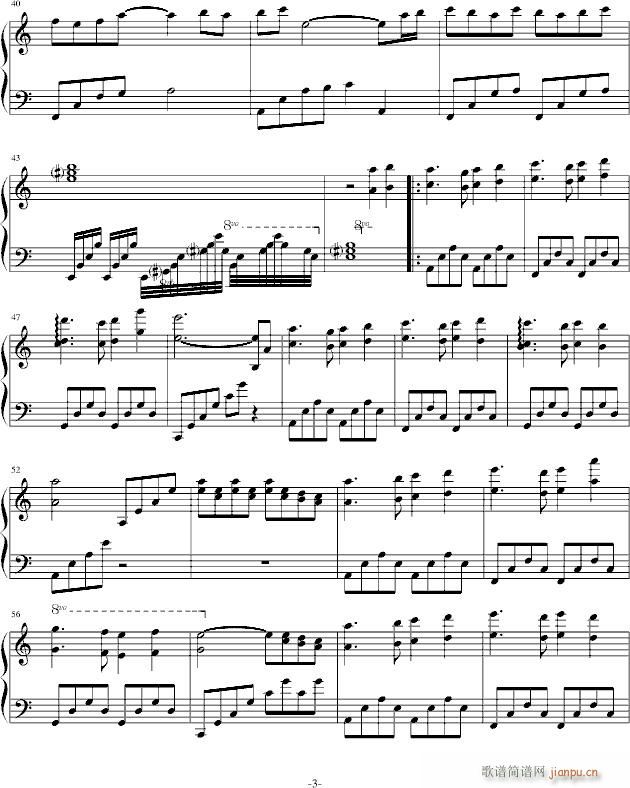 仨(V)3