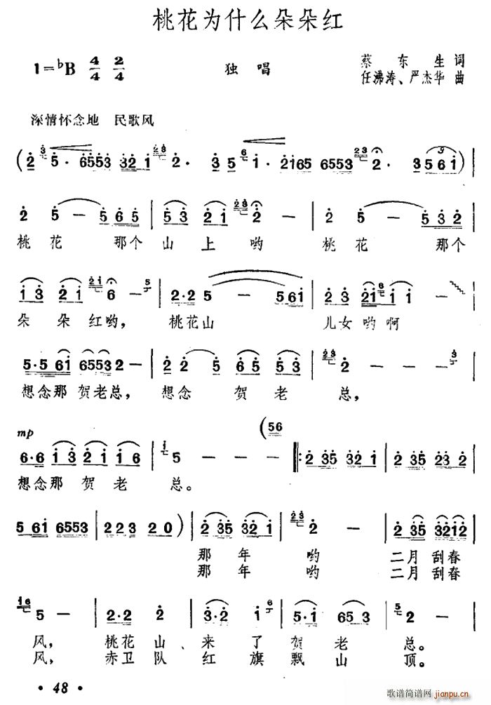 һʲôt(ָV)1