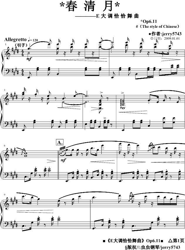 (V)1