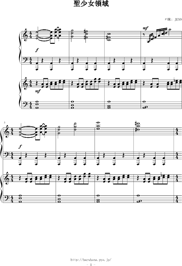 ʥŮI(lng)(lin)(V)1