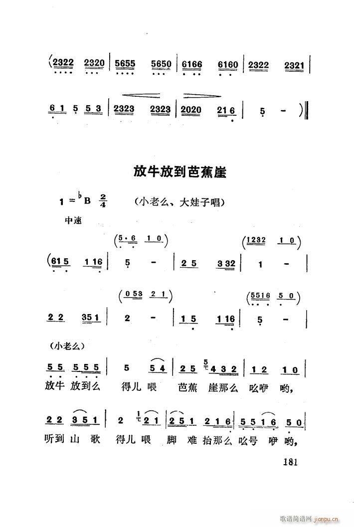 t÷X 脡 101 141(ʮּ)8