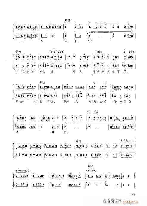 c(x)141-160(ʮּ)11