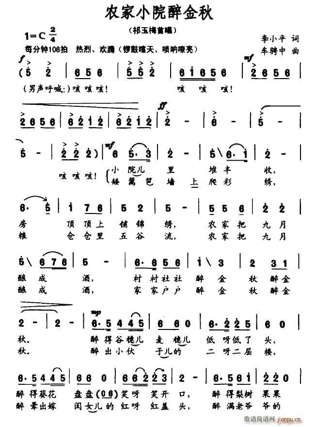 r(nng)СԺ(ָV)1