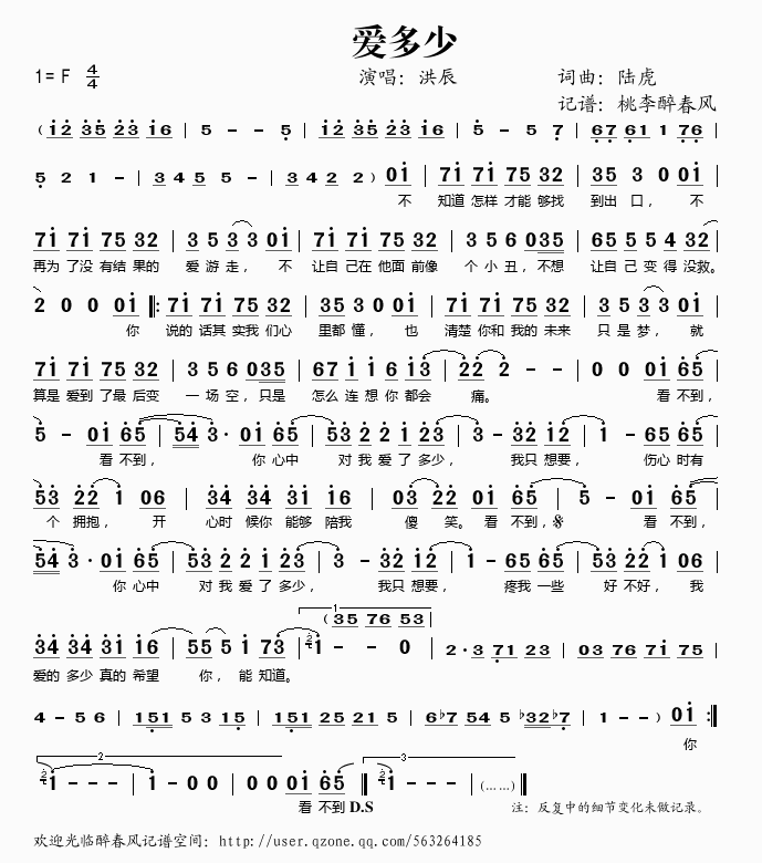 ۶(ָV)1