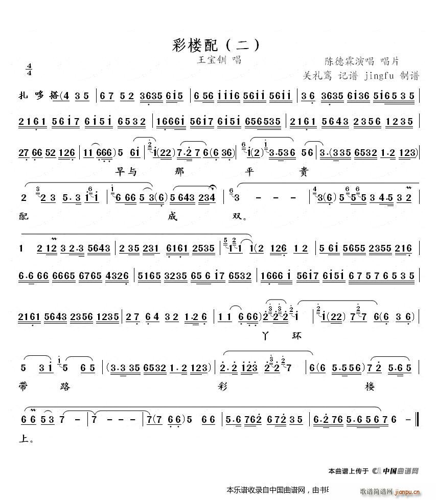 ʘ  (V)1