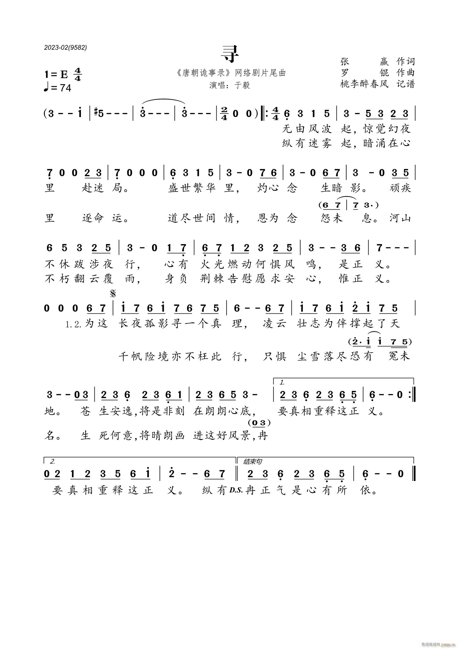 ƳԎ W(wng)j(lu)Ƭβ(ʮּ)1
