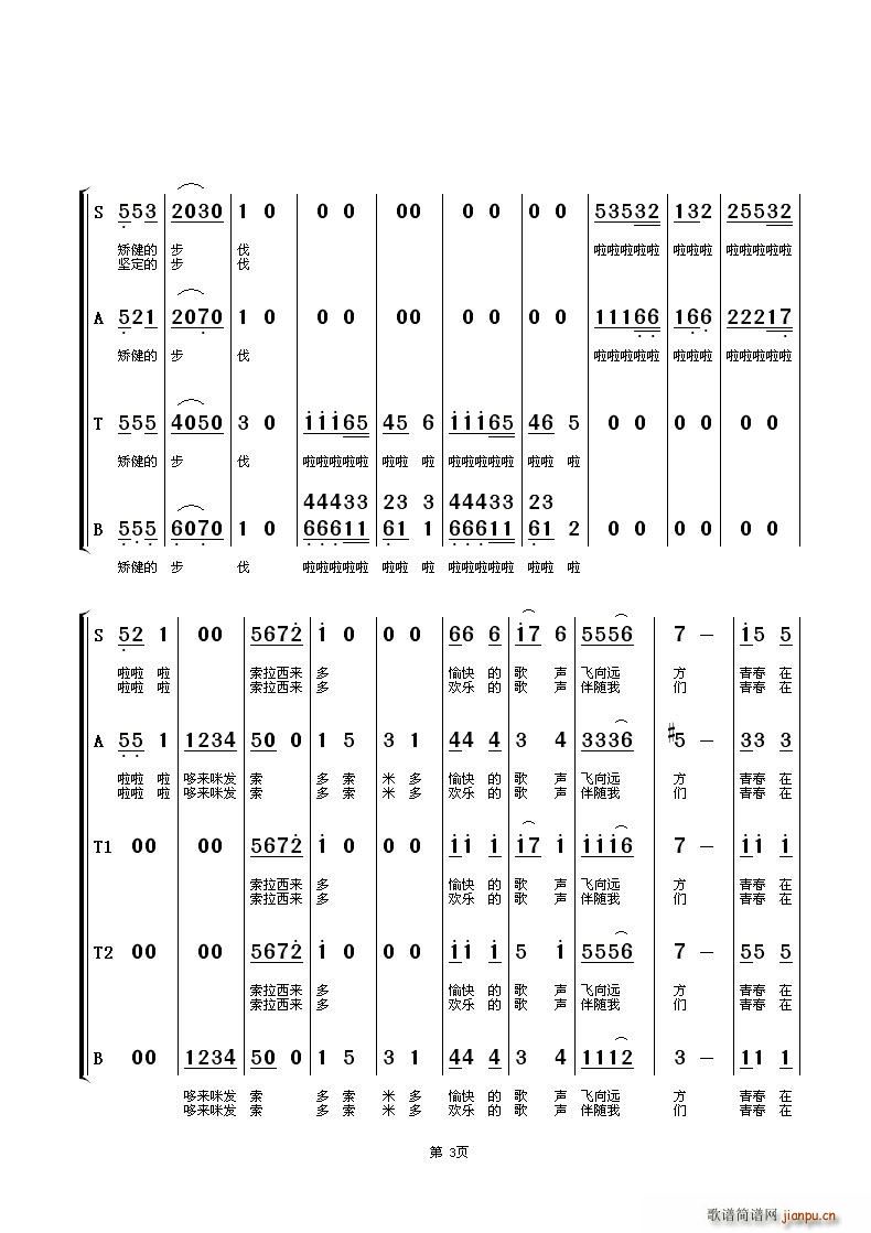 ഺڸПl(f)(ϳV)3