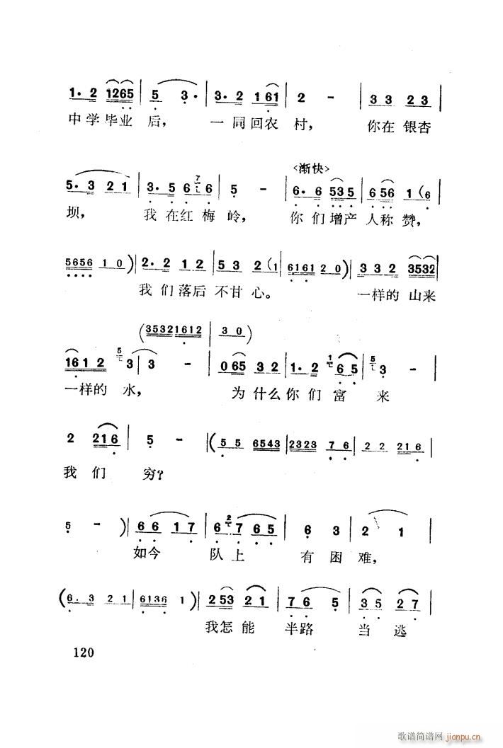 t÷X 脡 001 050(ʮּ)47