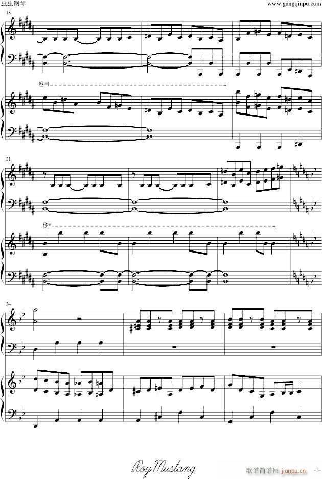 [Rp]trick(V)3