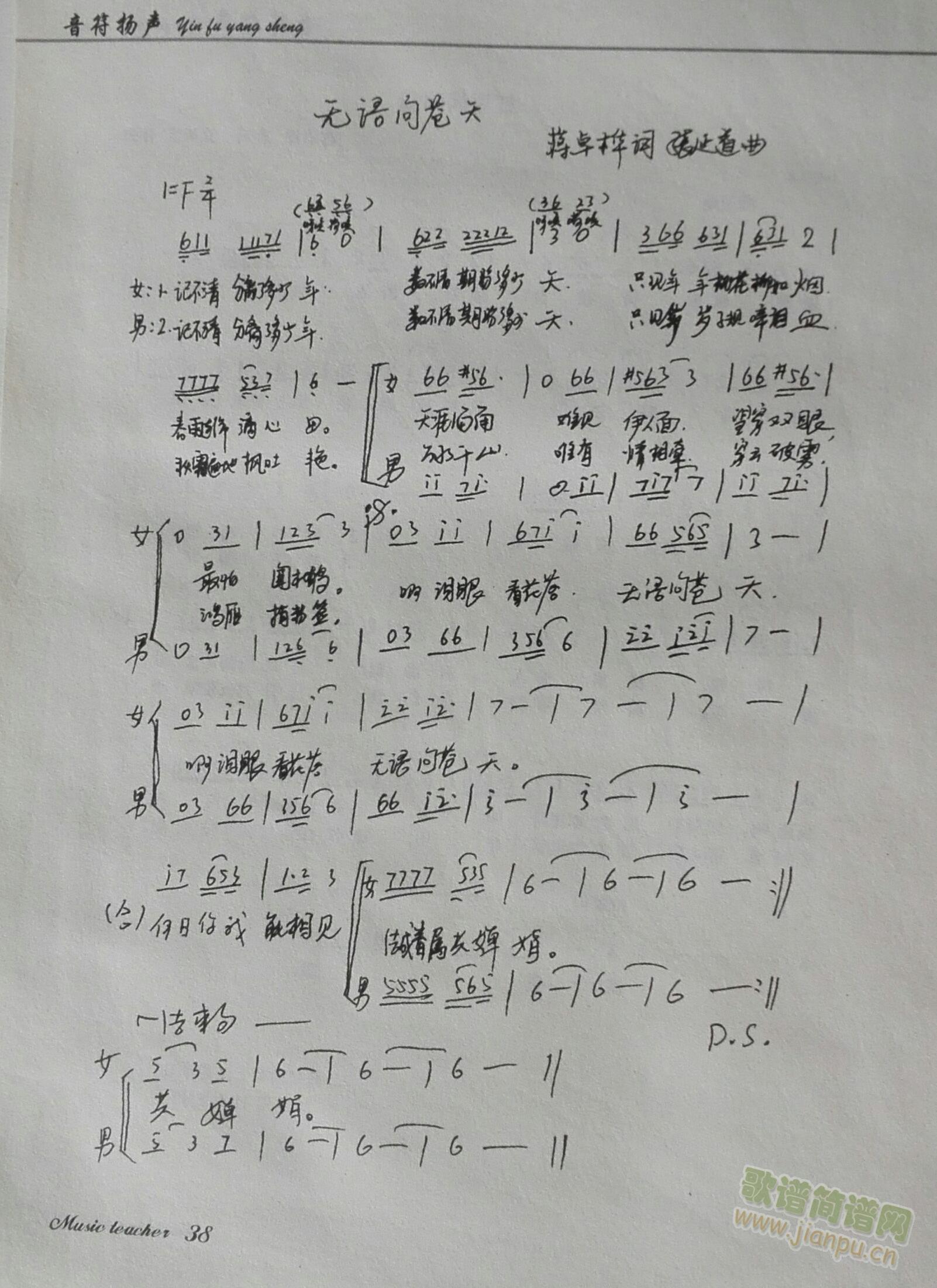 oZn(ָV)1