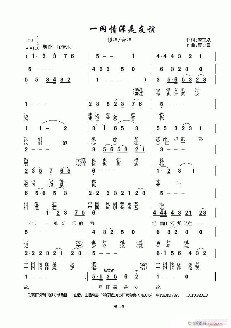 һW(wng)x(ָV)1