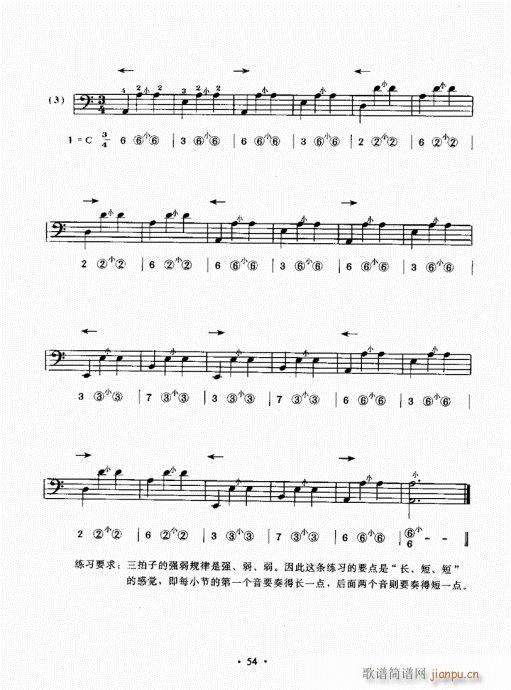 Lٳɽ̳41-60(LV)14