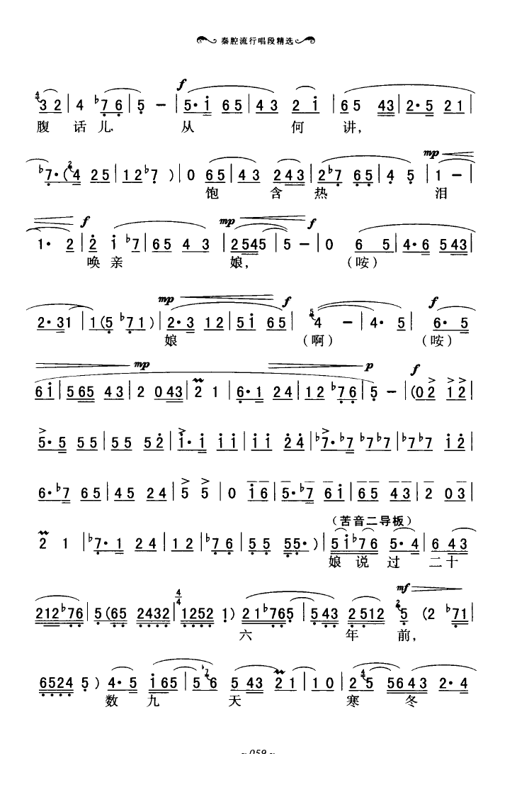 ǻгξx 051 100(ʮּ)12