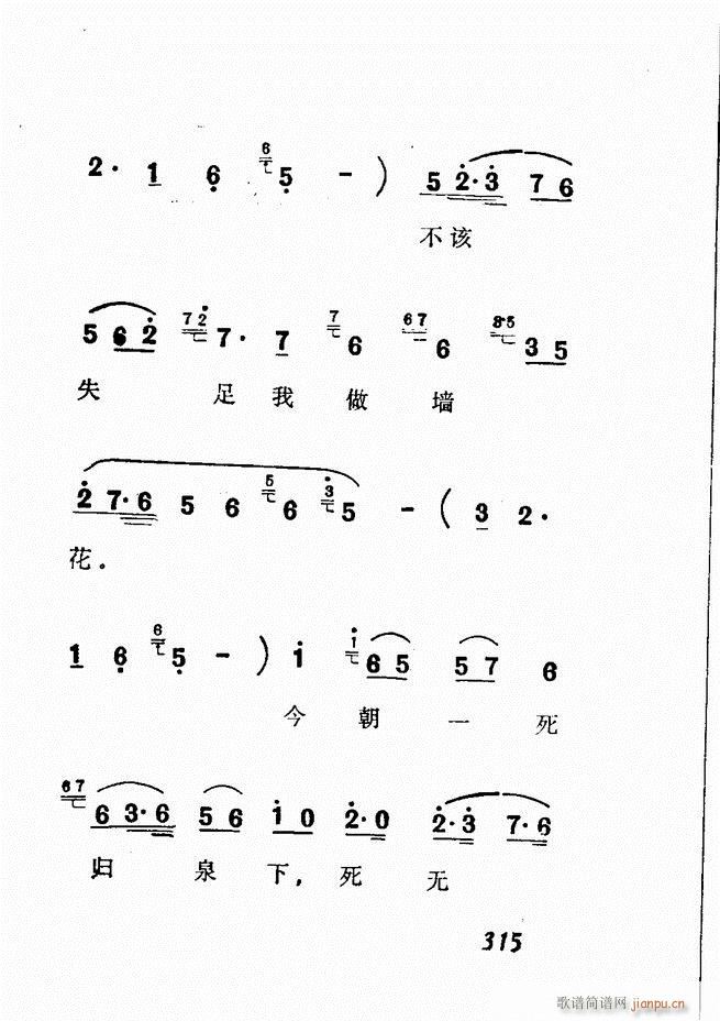 Vǻx  300 360(V)15