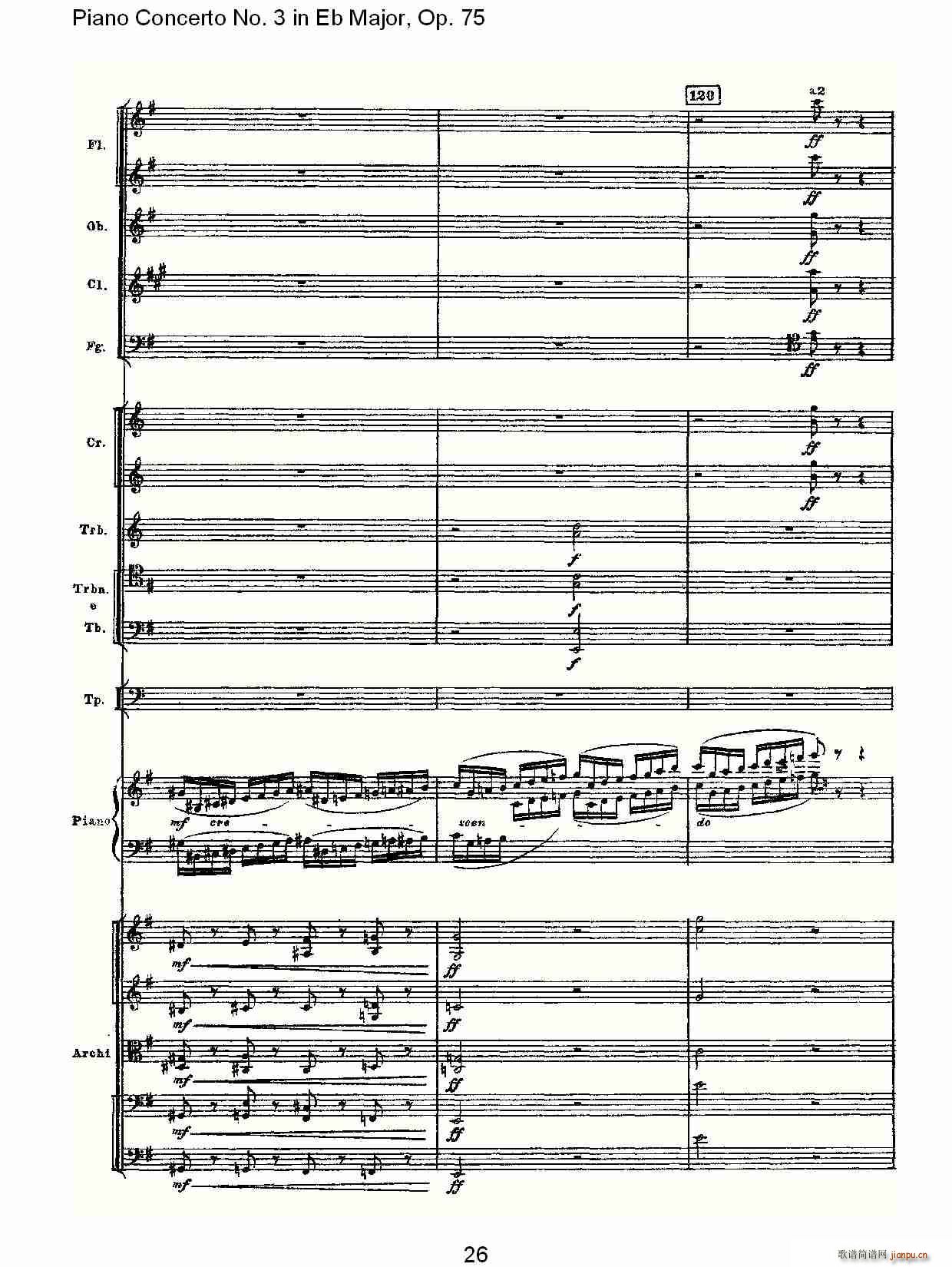Piano Concerto No.3 in Eb Major,Op.75(V)26