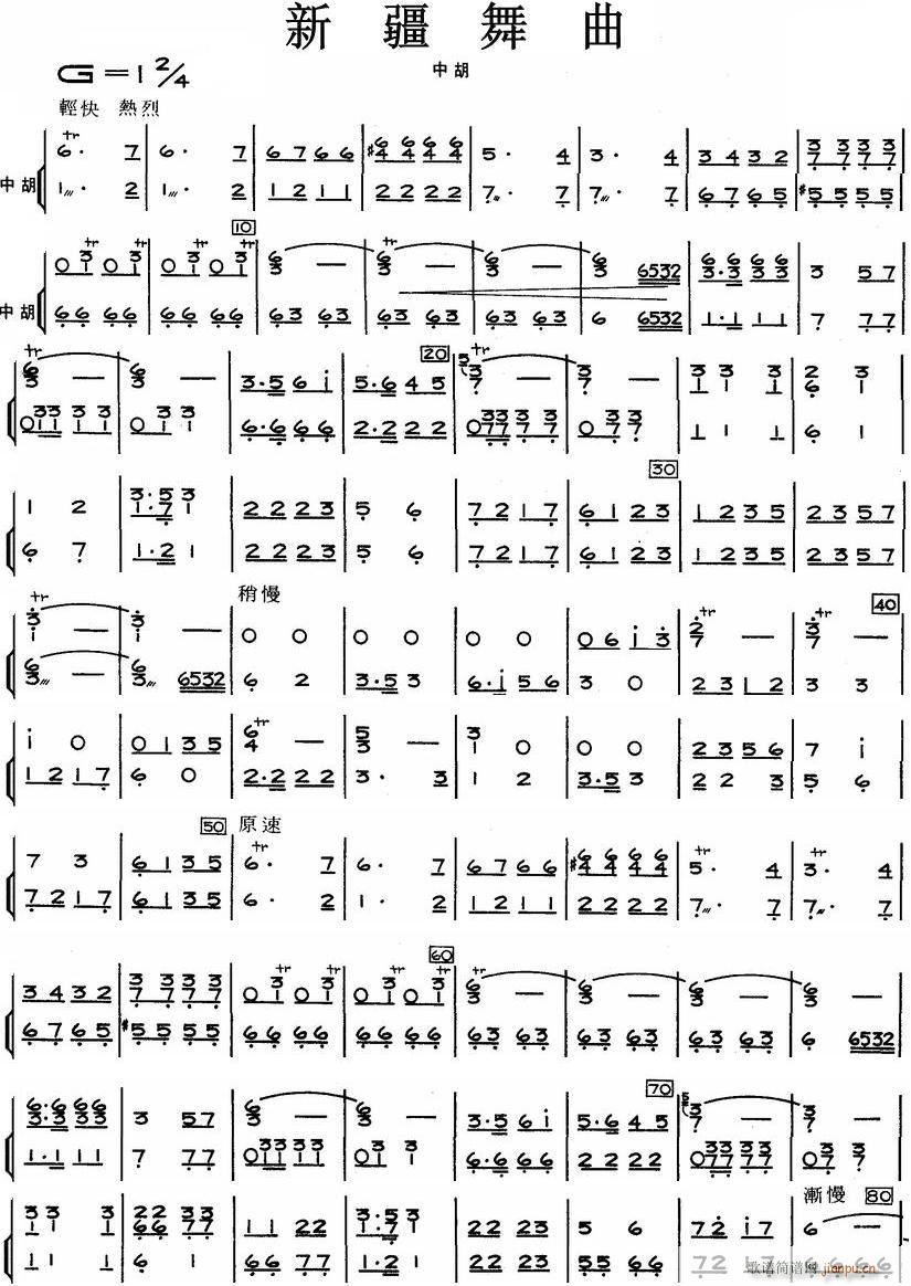 ½ к 1(V)1