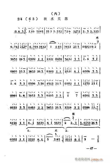 ӏ37-54(ʮּ)11