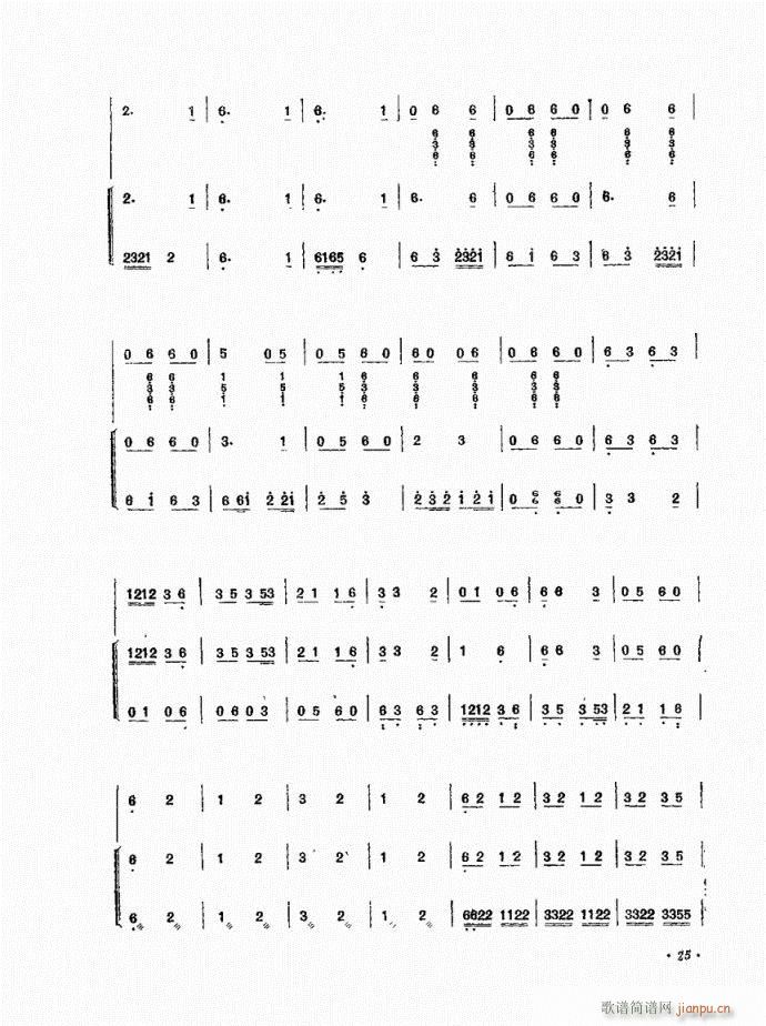  L(zhng)(ѺV)7