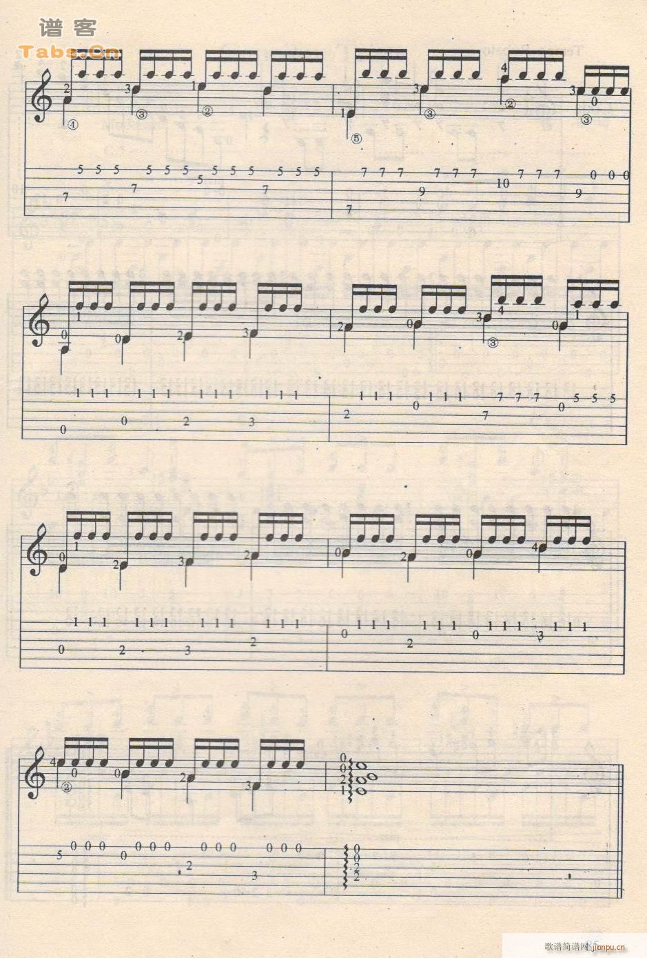 ѻ׃(V)8