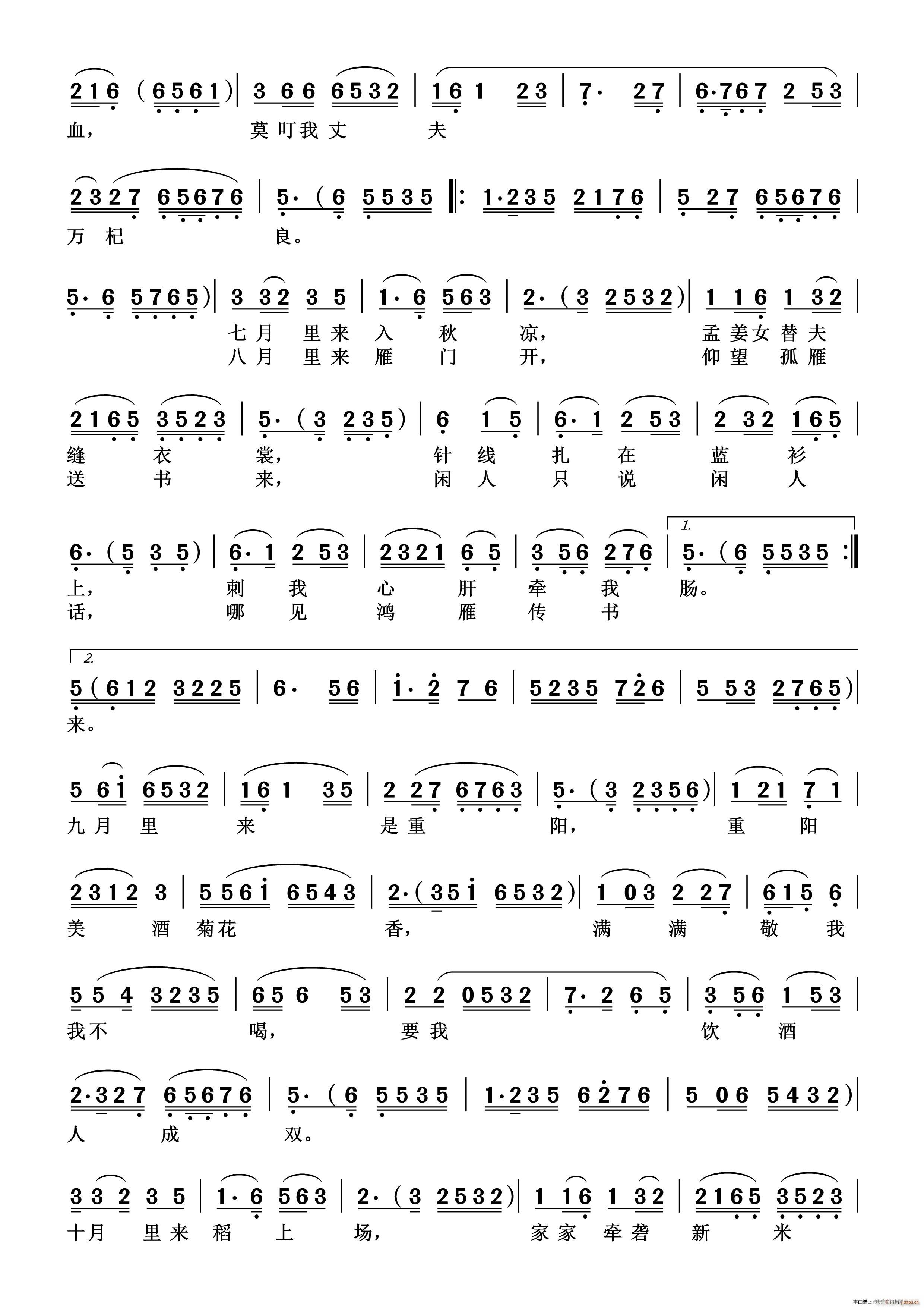 ʮ» a(ָV)3