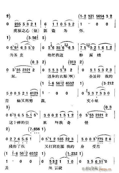 ҹ޻ͤ(V)6