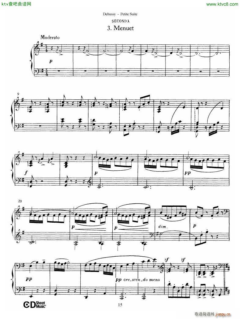 Debussy Danse(V)16