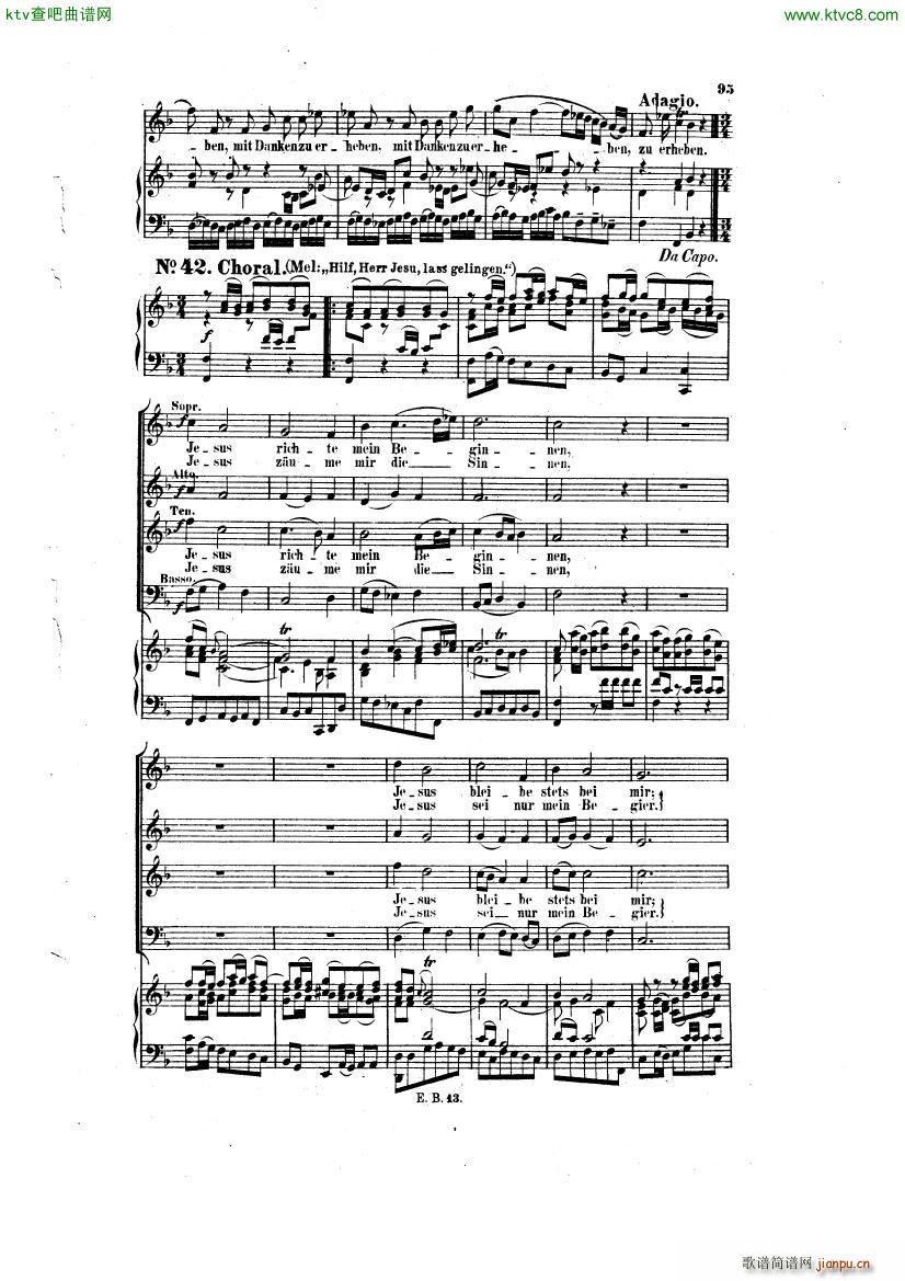 Bach JS BWV 248 Christmas Oratorio No 38 42(V)13