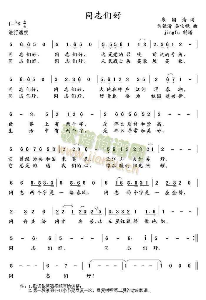 ͬ־(ָV)1