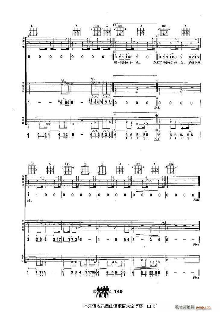 MlJʎ(V)5