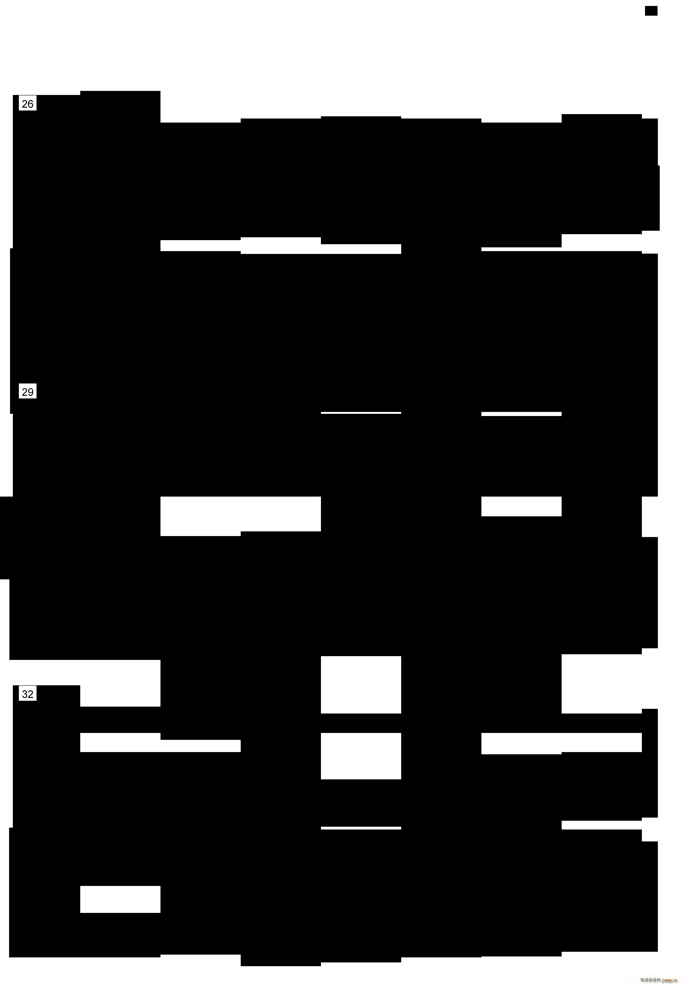 ļ 3  䓰V(V)3