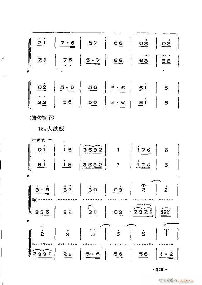 x෨180 240(ʮּ)51