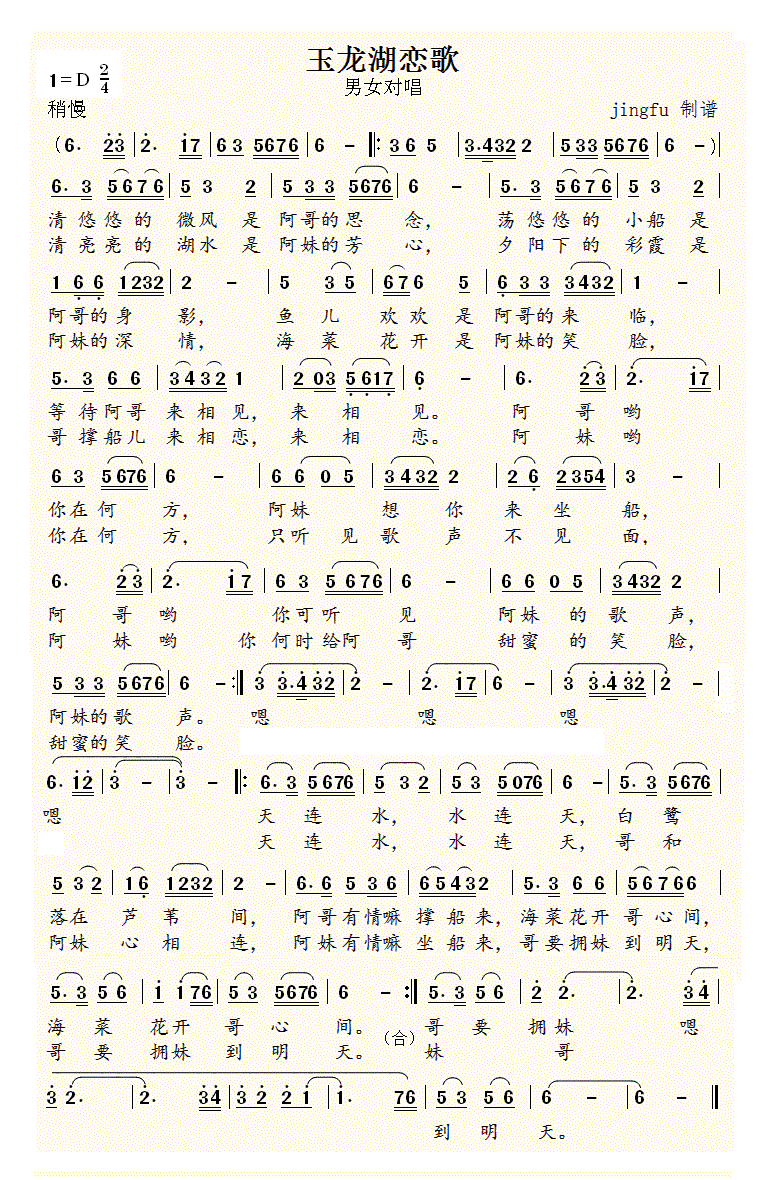 ٸ(ָV)1