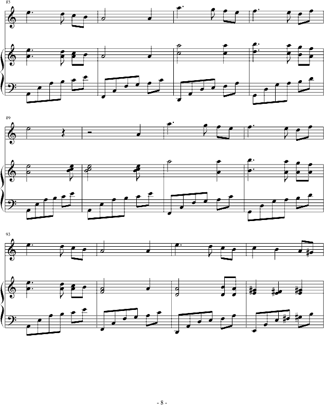 (mng) ټС(V)8