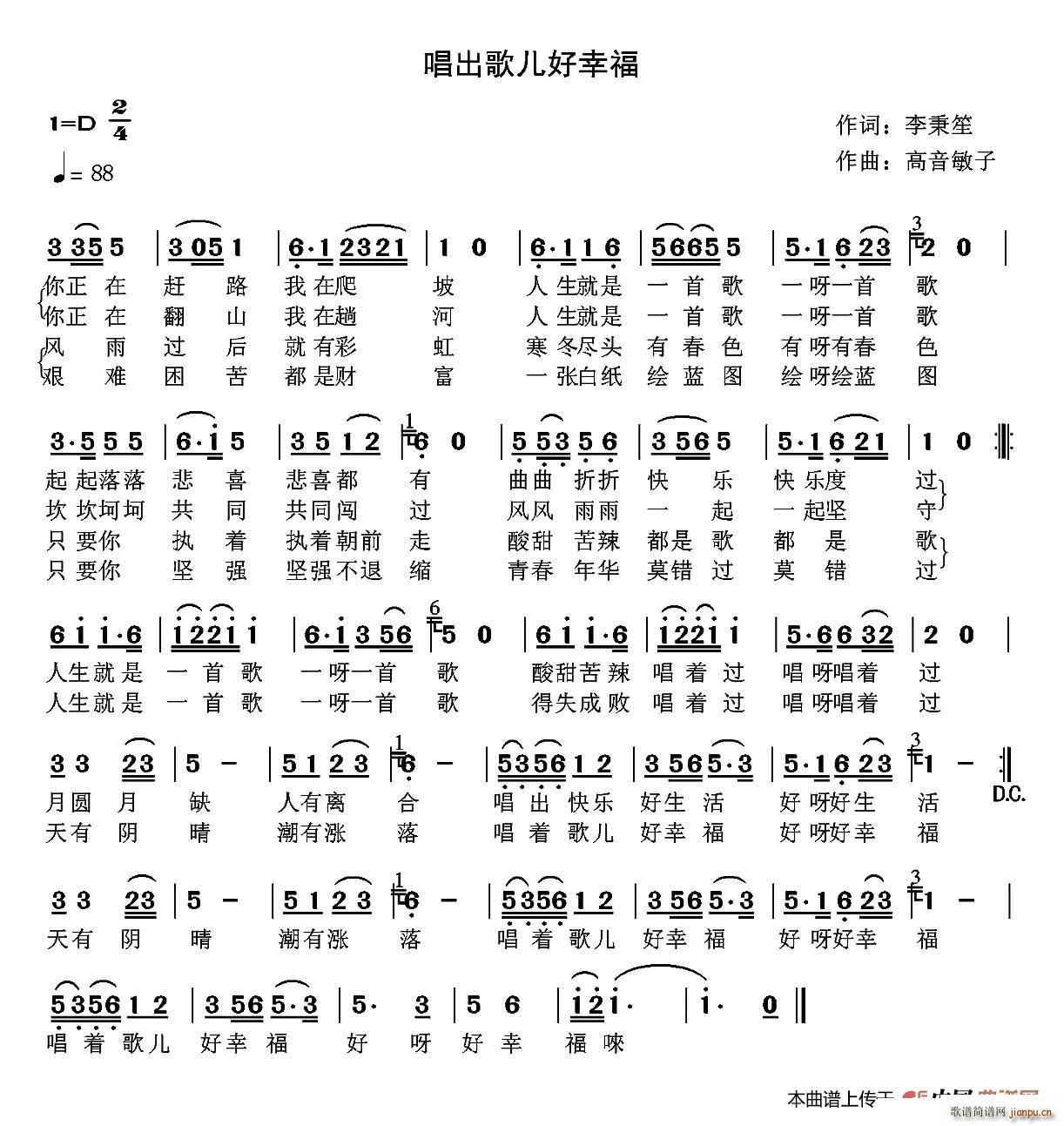 胺(li)  胺Ҹ(ʮּ)1