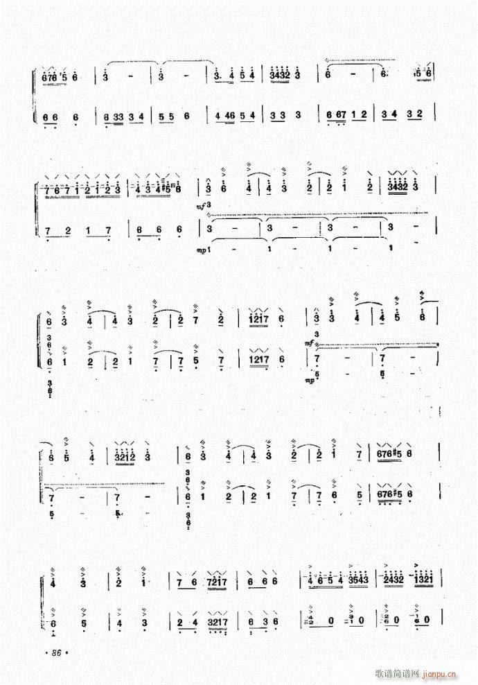  ʲ(ѺV)3