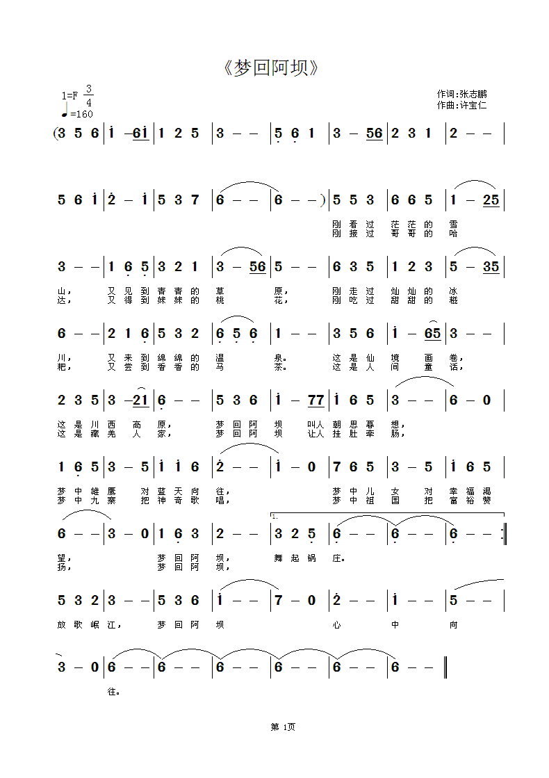 (mng)ذ(ָV)1