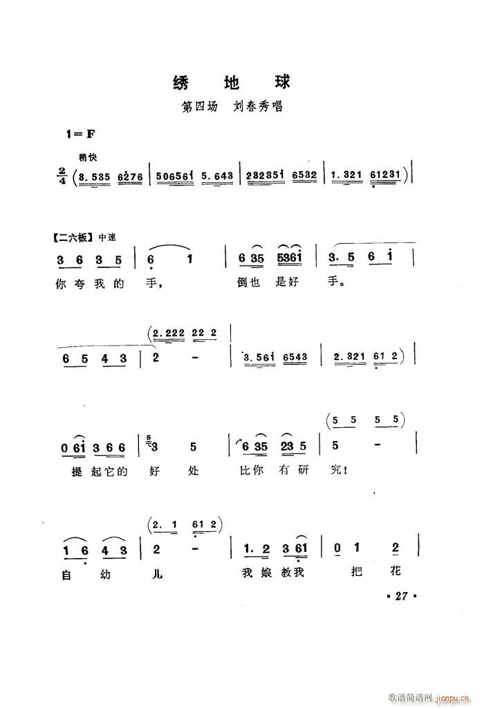 ̵ uǻx(ʮּ)32