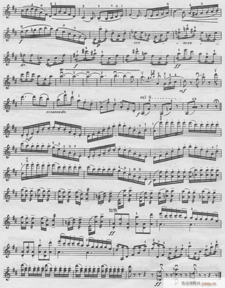 (ѺV)6