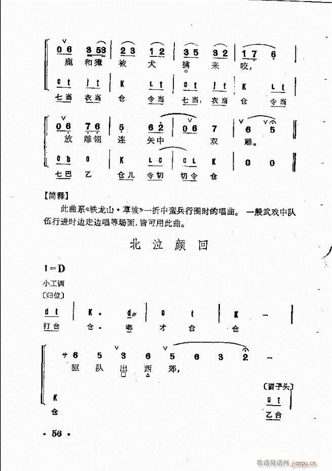 ȺR Ŀ 1 60(V)70