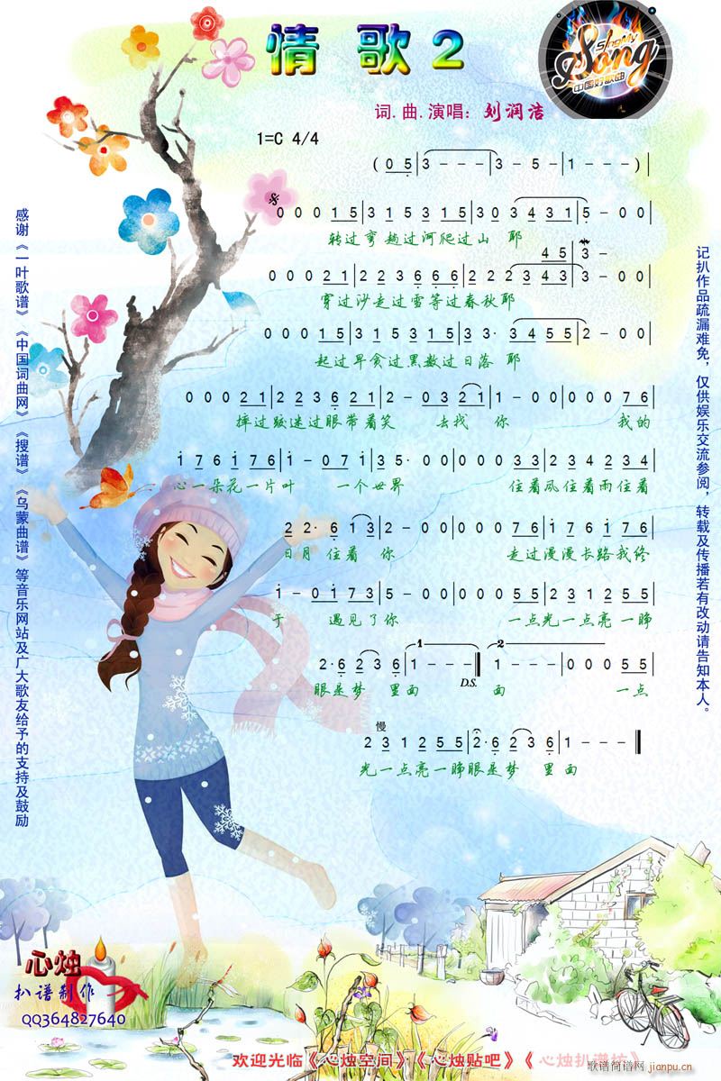 2(ָV)1