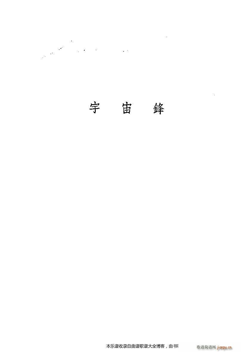 ÷mݳxĿ1 20(V)5
