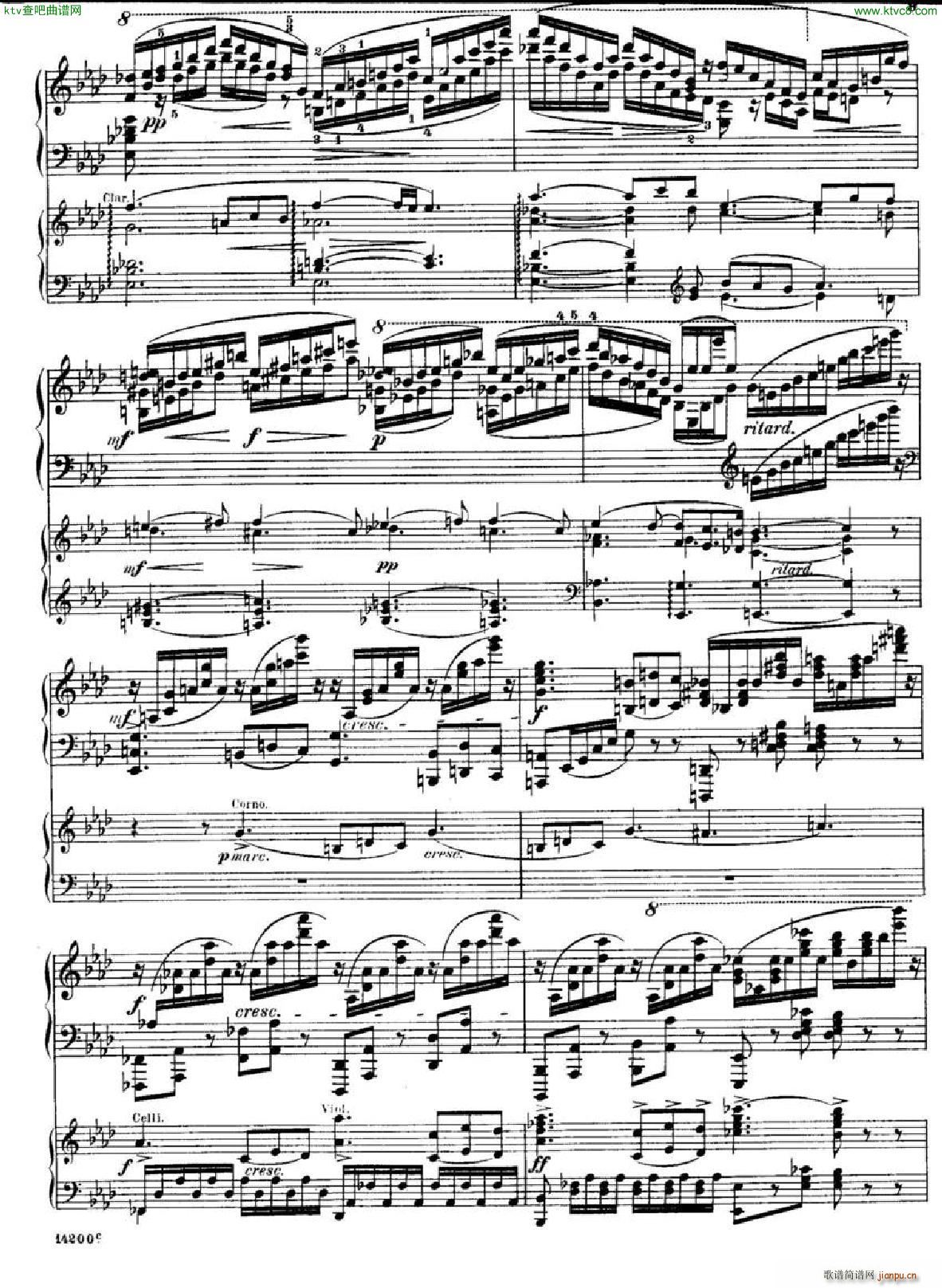 huss concerto part1(V)7