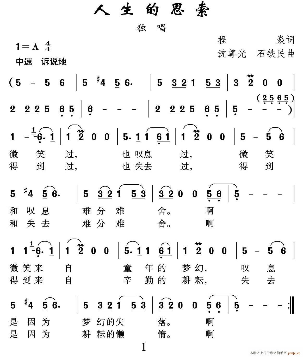 ˼(ָV)1