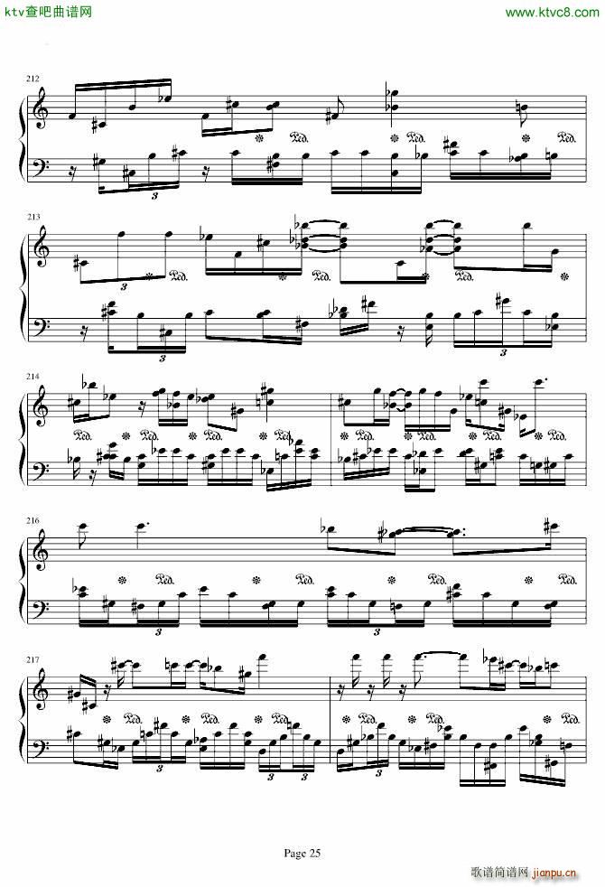 ФڶԜC(V)25