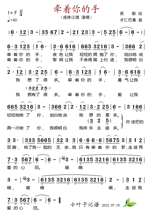 -ֽ(ʮּ)1
