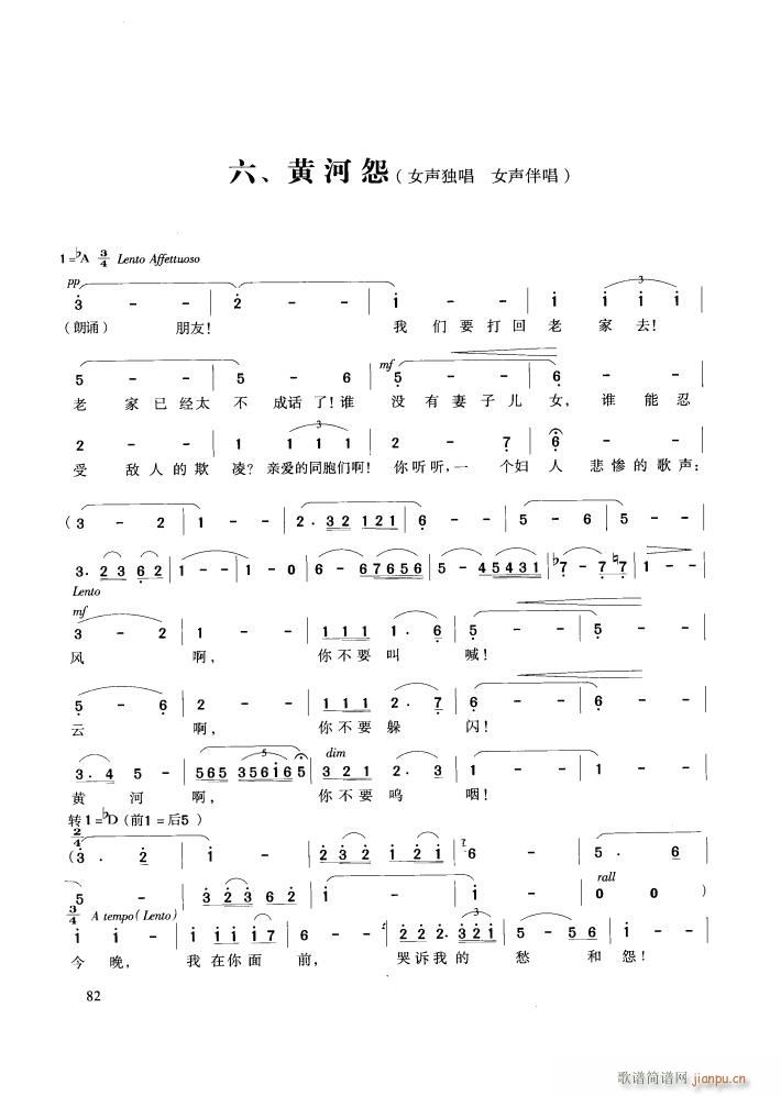 푴ϳ S(ָV)25