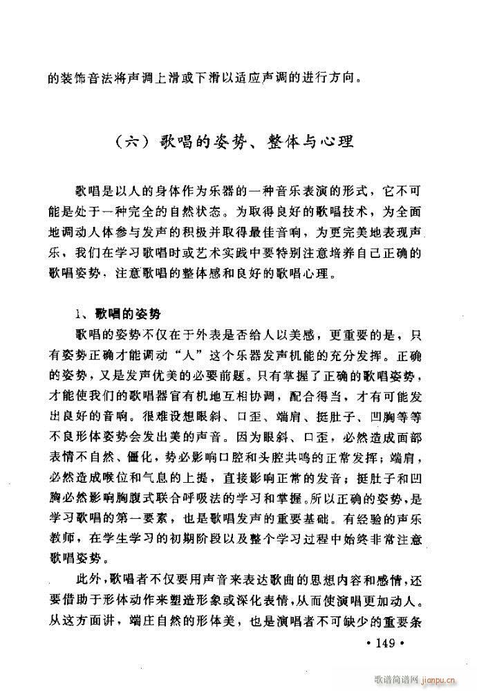 xV質ˇg(sh) ļc121 160(ʮּ)29