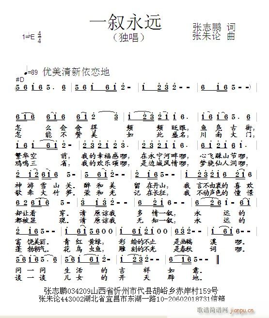 һh(yun)(ָV)1