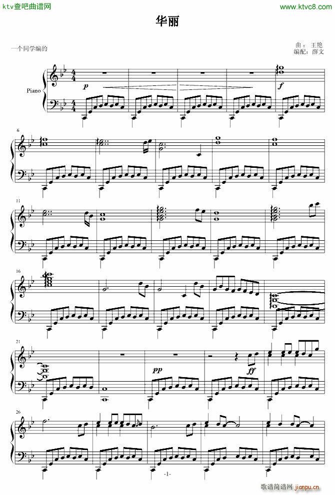 wصA(V)1